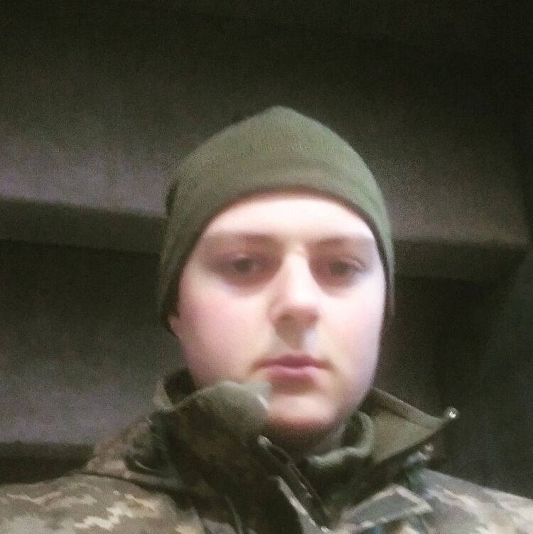 ���� 18523505 ������� �����, 27 ���, ���� ���������� � ������ ����