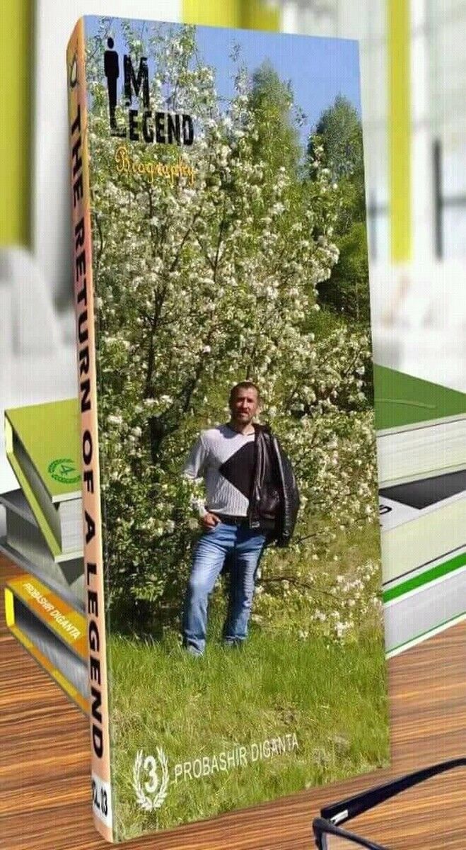 ���������� �������, ���� ������� �����, 51 ���, ������������ ��� ����� � ���������, c�������� ���������, ���������