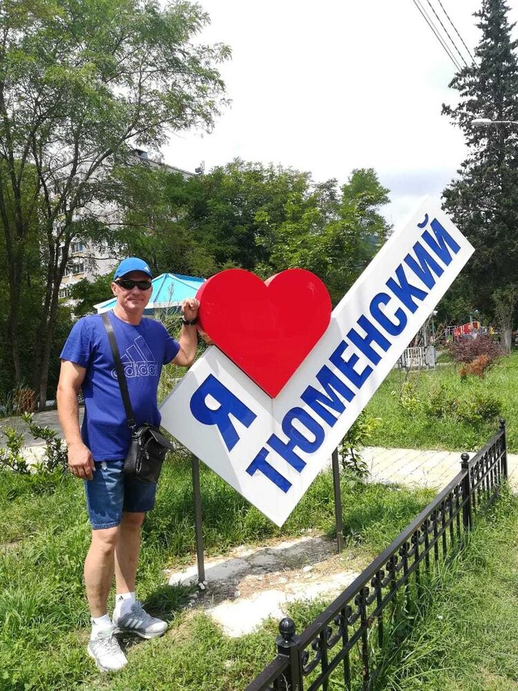 ���� 17389695 ������� ����, 53 ����, ���� ���������� � �����