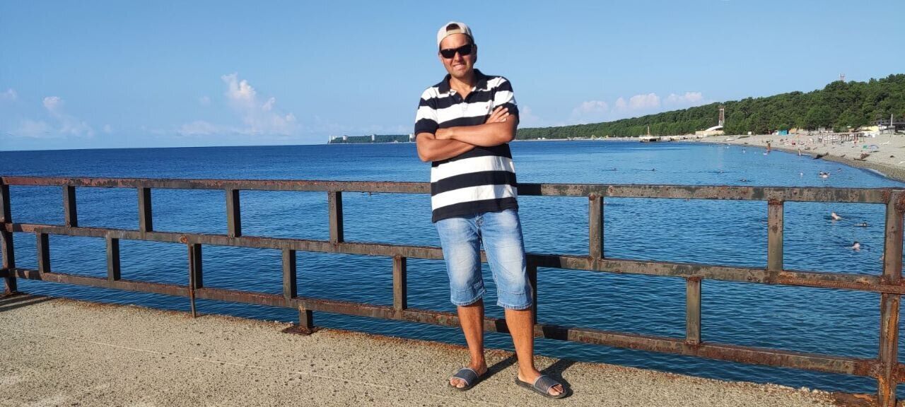 ���� 45437165 ������� Ura, 43 ����, ���� ���������� � �������