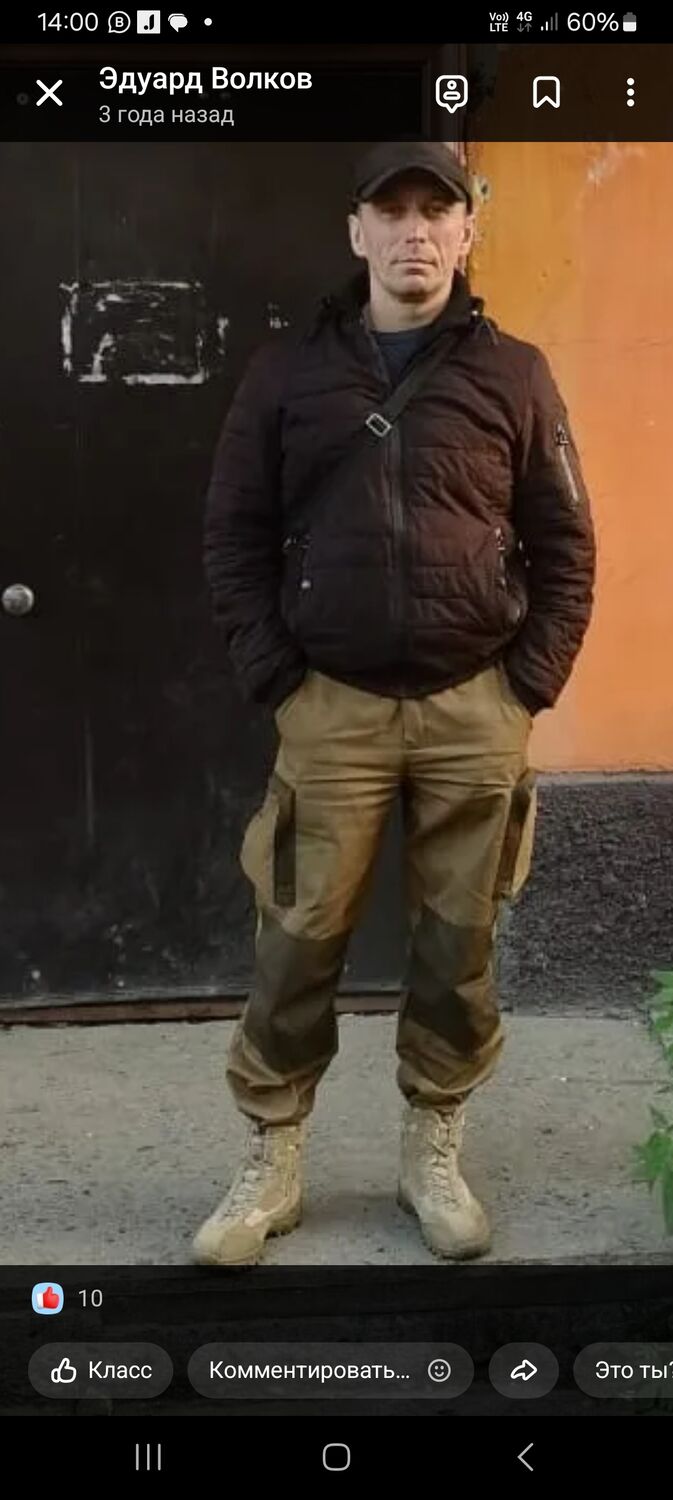  48465105  , 41 ,    