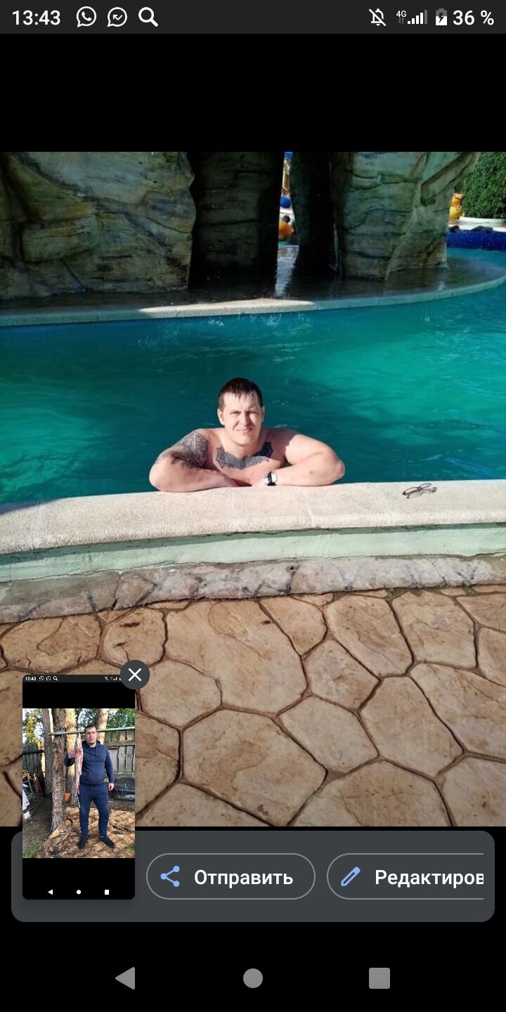 ���� 39119825 ������� �������, 39 ���, ���� ���������� � ������