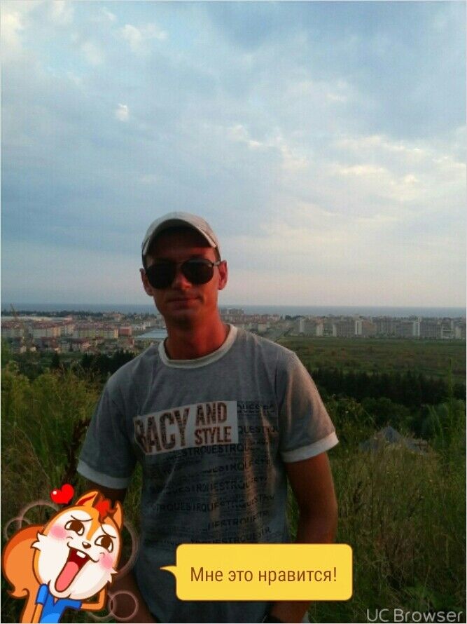  ,   Sergey, 38 ,   
