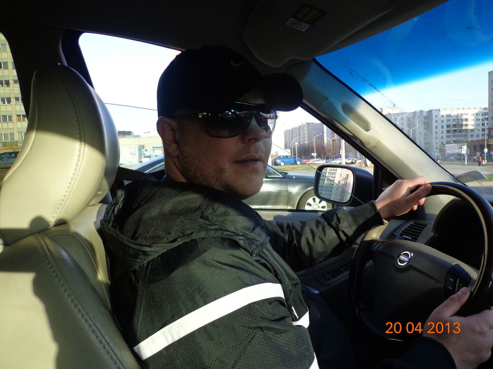 ���� 13070155 ������� ����, 53 ����, ���� ���������� � ������