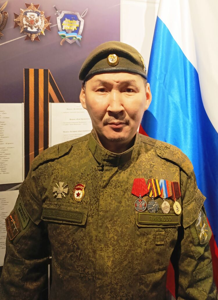 ���� 55052315 ������� ��������, 45 ���, ���� ���������� � �������