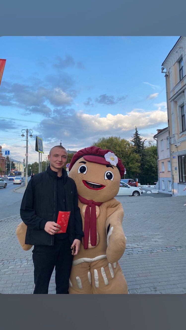 ���� 37519375 ����� ������, 23 ����, ���� ���������� � ���������