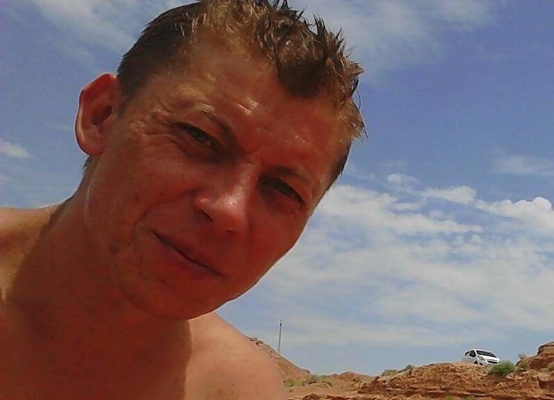 ���������� �������, ���� ������� ����, 41 ���, ������������ ��� ������, ����� � ���������, c�������� ���������