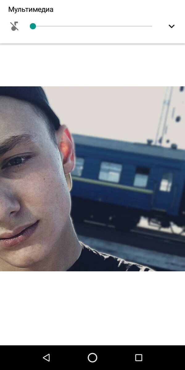 ���� 20566405 ������� ���, 26 ���, ���� ���������� � ������