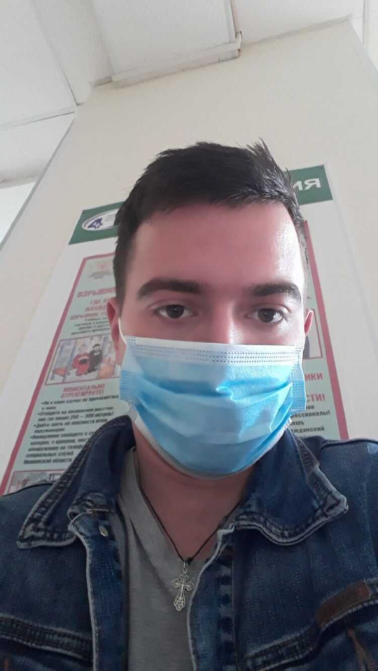 ���� 25938125 ������� ������, 32 ����, ���� ���������� � ������