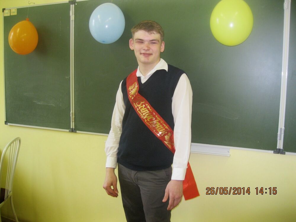 ���������� ������������, ���� ������� ����, 28 ���, ������������ ��� ������, ����� � ���������, c�������� ���������