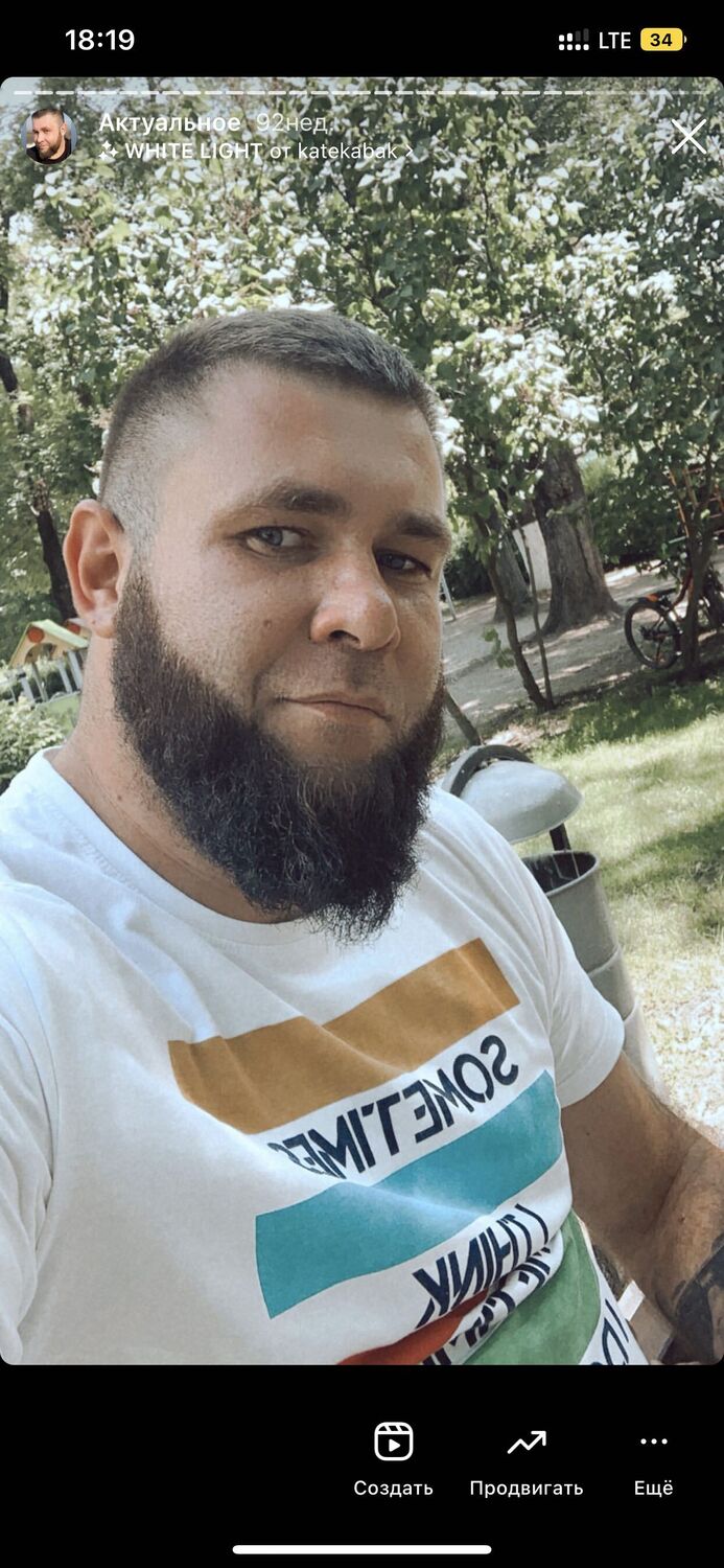 ���������� ������, ���� ������� ������, 37 ���, ������������ ��� ������, ����� � ���������