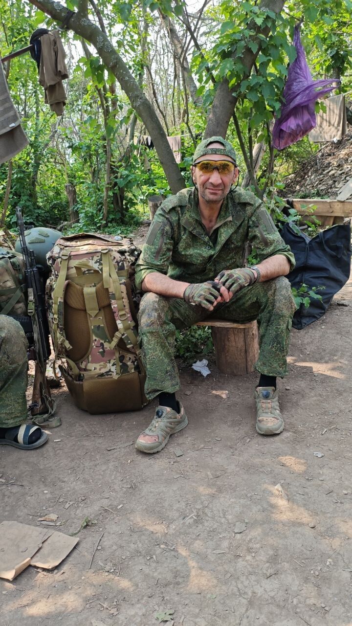 ���������� ������� ���, ���� ������� �����, 46 ���, ������������ ��� ������, ����� � ���������