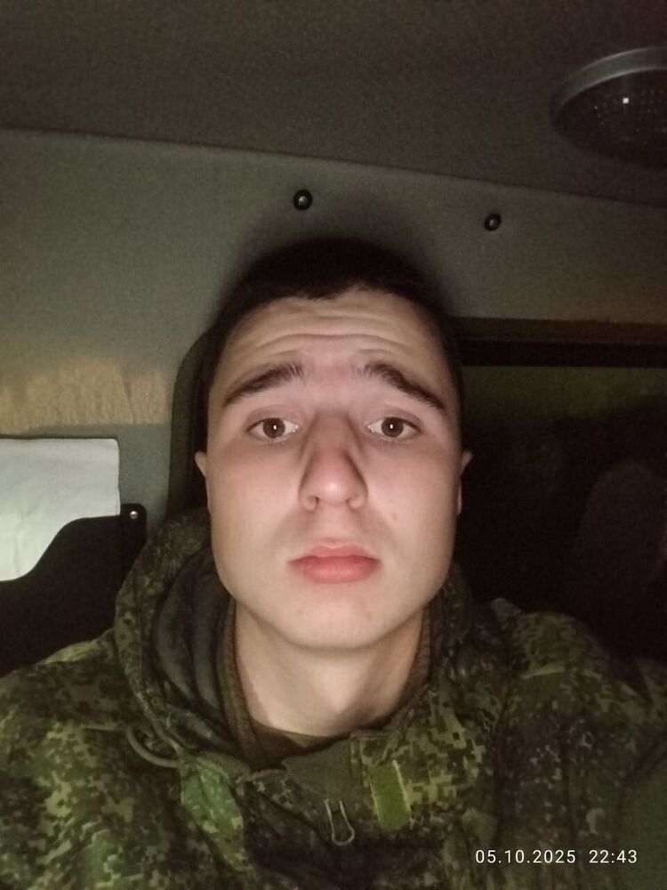 ���� 56015285 ����� ����, 21 ���, ���� ���������� � ������