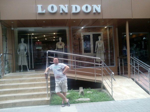 ���������� ������, ���� ������� �������, 46 ���, ������������ ��� c�������� ���������