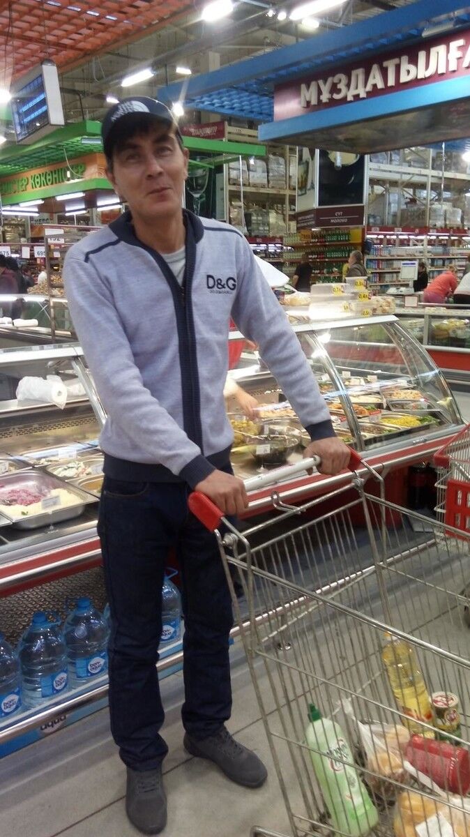 ���� 19841245 ������� ������, 44 ����, ���� ���������� � ������