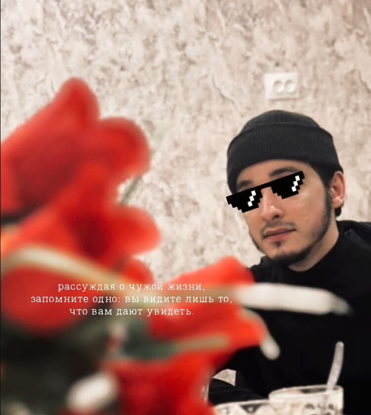 ���� 49786115 ������� ����, 27 ���, ���� ���������� � ���������