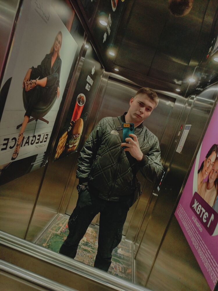 ���� 55228265 ����� Orlovilectro, 21 ���, ���� ���������� � ������