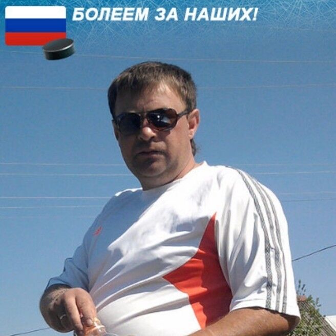 ���������� �����-���������, ���� ������� ������, 46 ���, ������������ ��� ������, ����� � ���������, c�������� ���������