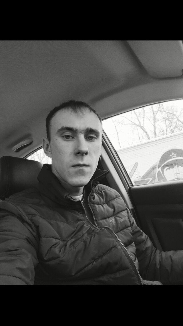 ���� 19792975 ������� �����, 29 ���, ���� ���������� � ������