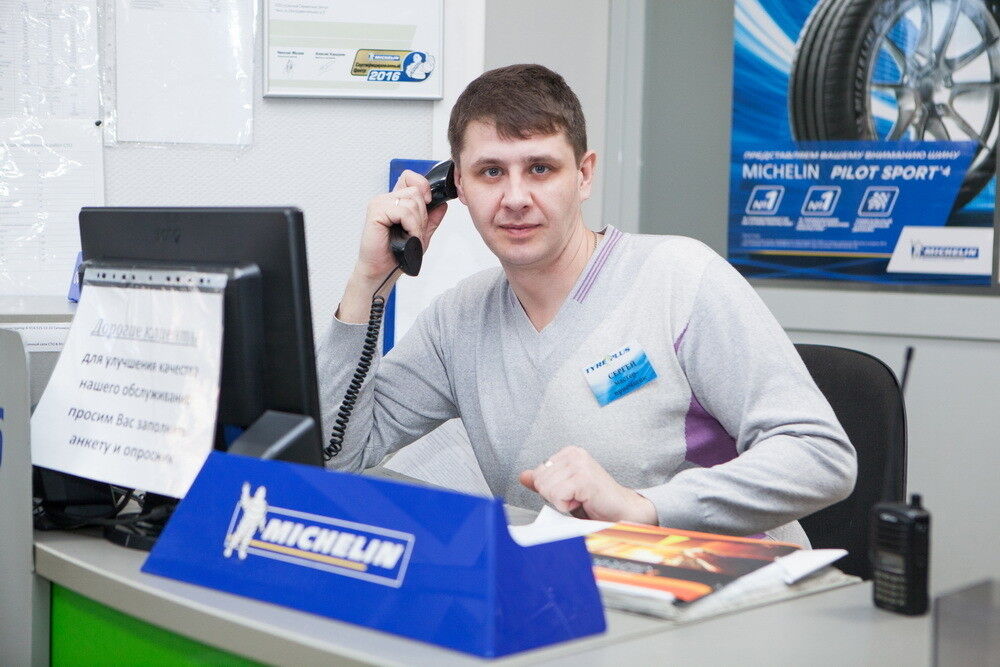 ���������� ����, ���� ������� ������, 47 ���, ������������ 