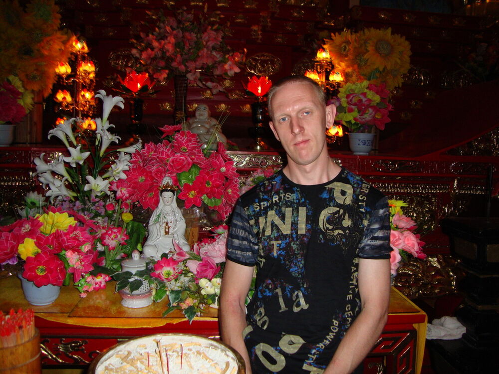 ���������� �����������, ���� ������� ����, 48 ���, ������������ ��� ����� � ���������, c�������� ���������