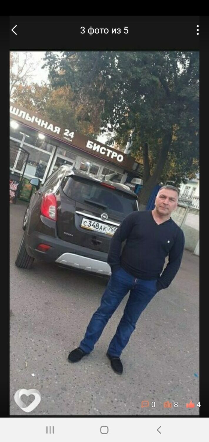 ���������� ������, ���� ������� �����, 52 ����, ������������ ��� ������