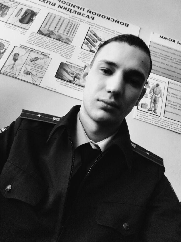 ���� 31382355 ������� ����, 29 ���, ���� ���������� � ����������