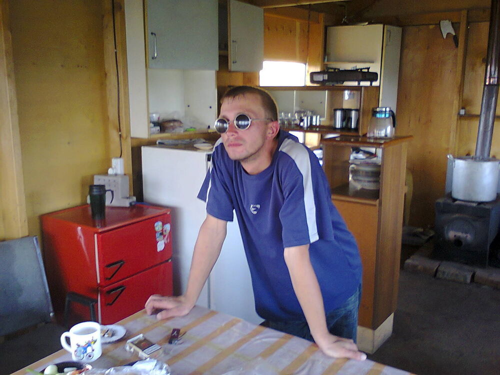 ���� 9833975 ������� ����, 43 ����, ���� ���������� � ����-����������