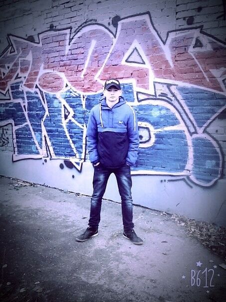 ���� 7532705 ������� ����, 29 ���, ���� ���������� � �������