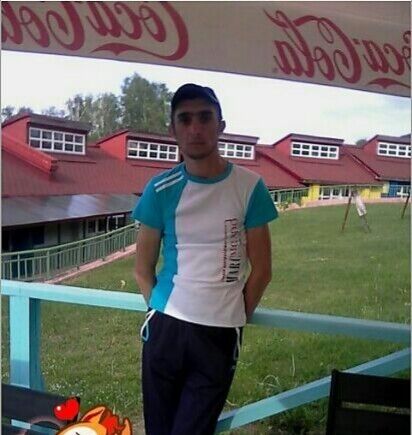 ���� 8938545 ������� ����, 41 ���, ���� ���������� � �����������