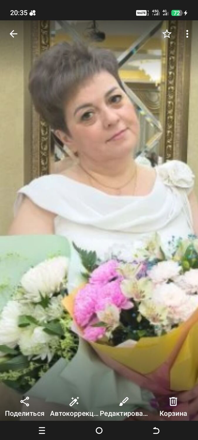 ���� 56016085 ������� ������, 50 ���, ���� ���������� � ������