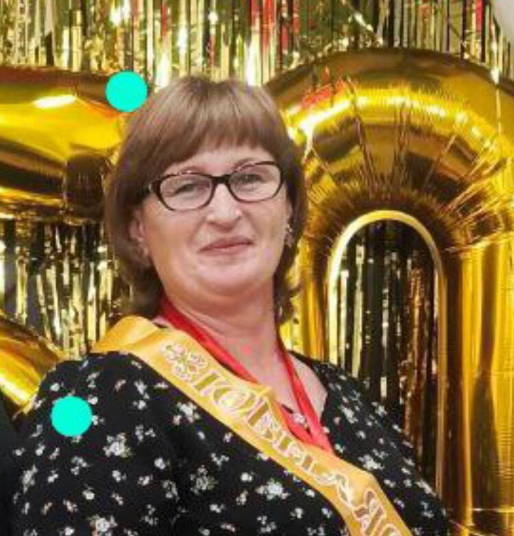 ���� 55492645 ������� �������, 50 ���, ���� ���������� � �����������