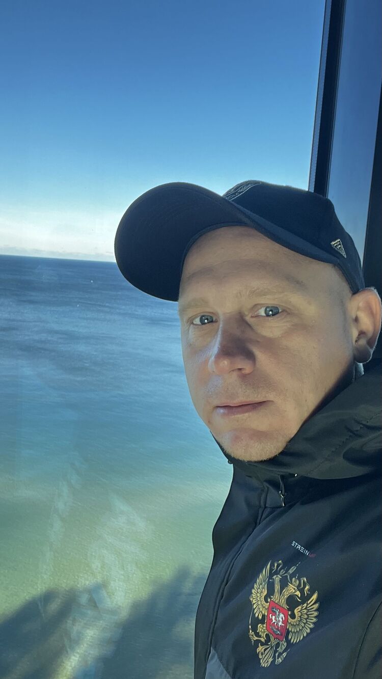 ���� 54197515 ������� ����, 40 ���, ���� ���������� � ����