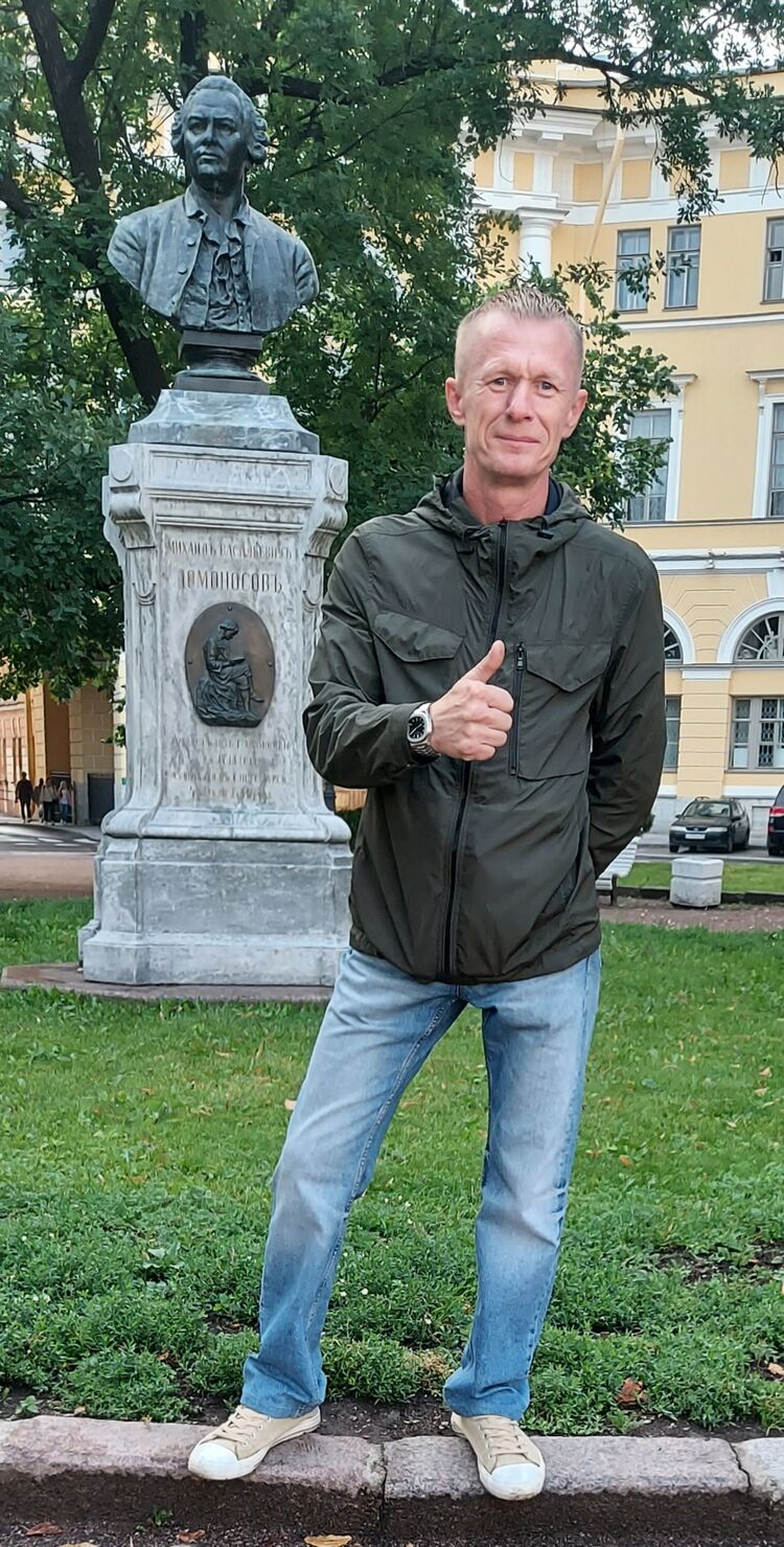 ���������� ���������� �����, ���� ������� ������, 47 ���, ������������ ��� ������, ����� � ���������