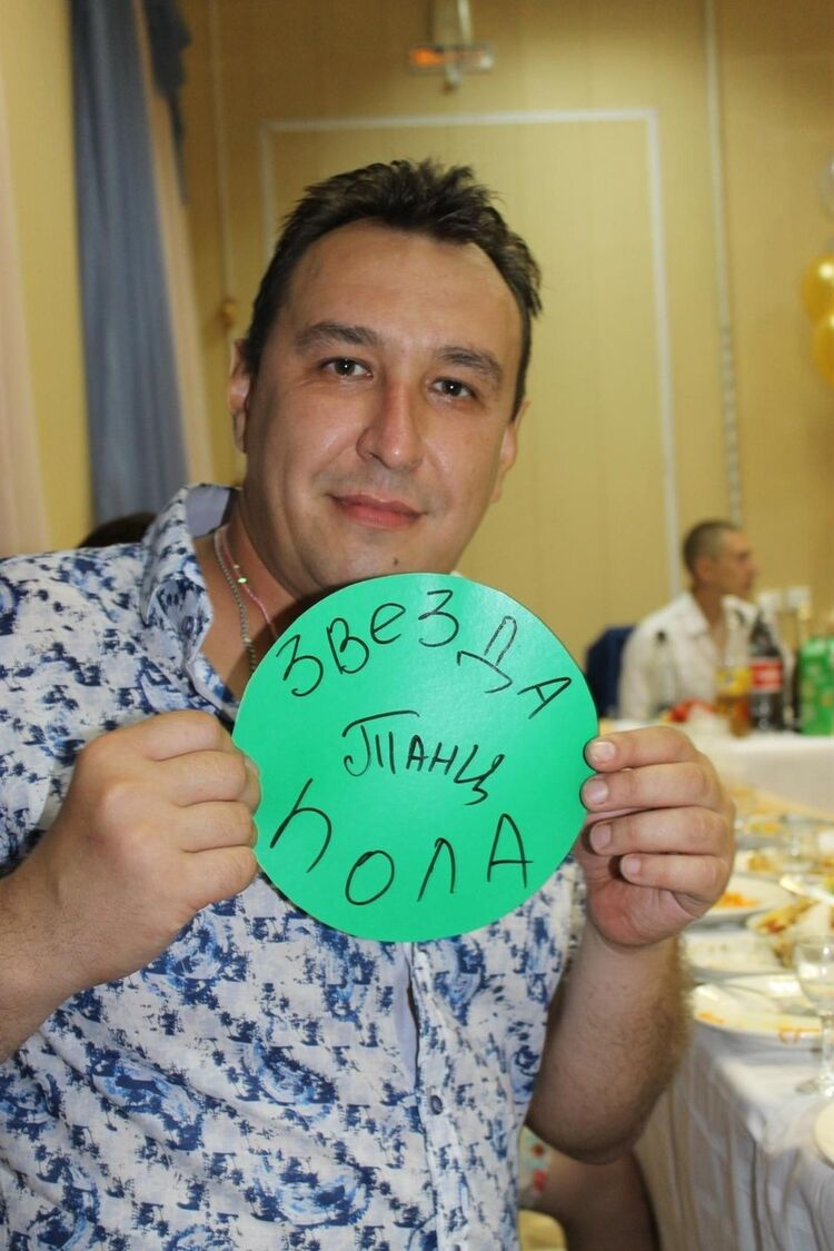 ���������� ������, ���� ������� �������, 42 ����, ������������ ��� ����� � ���������, c�������� ���������