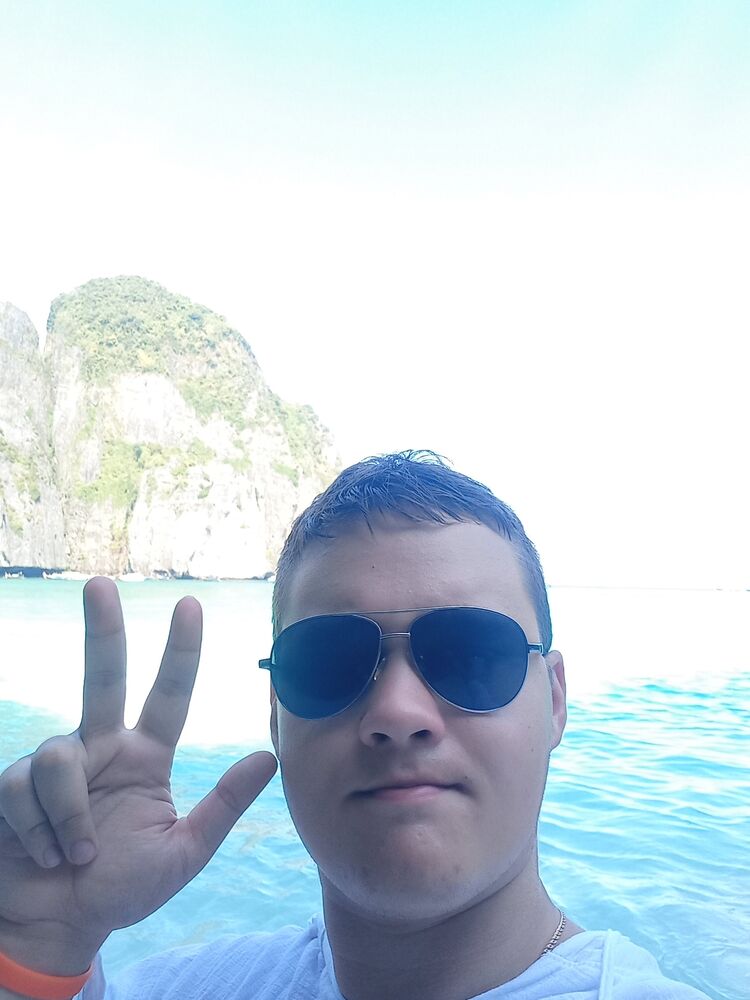 ���� 46091765 ����� �������, 20 ���, ���� ���������� � ������ ���������