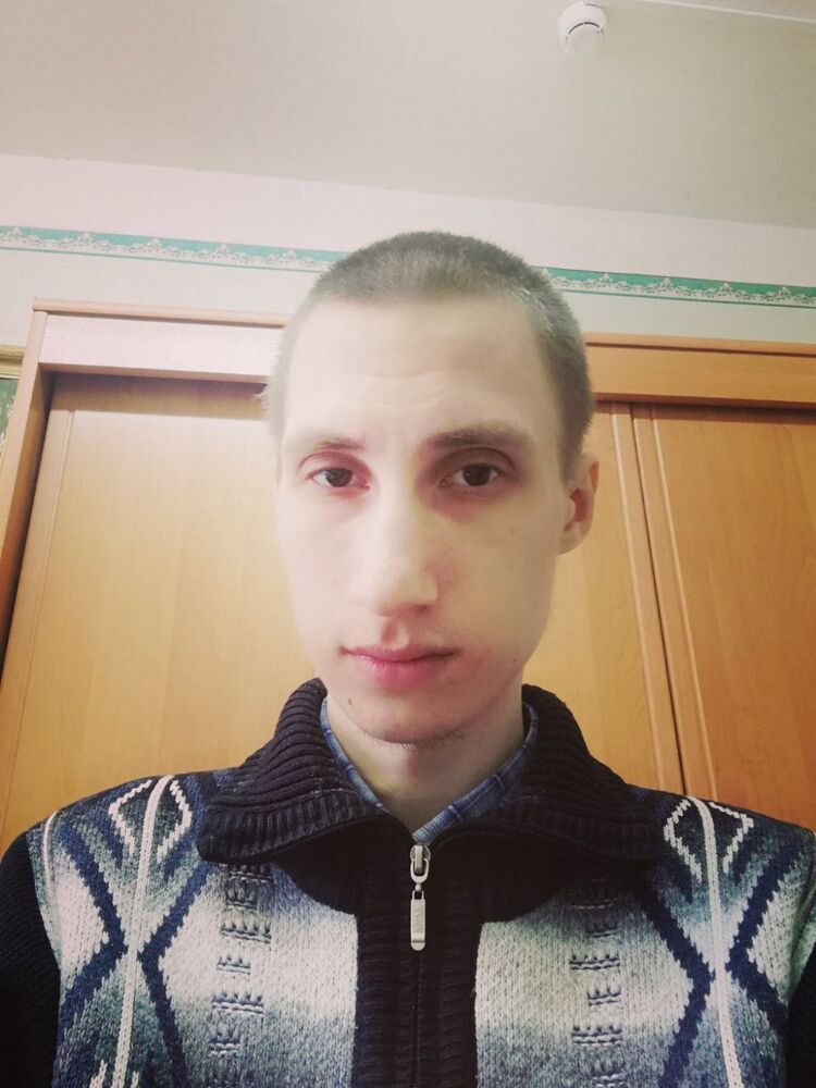 ���� 56007975 ������� �����, 31 ���, ���� ���������� � �������