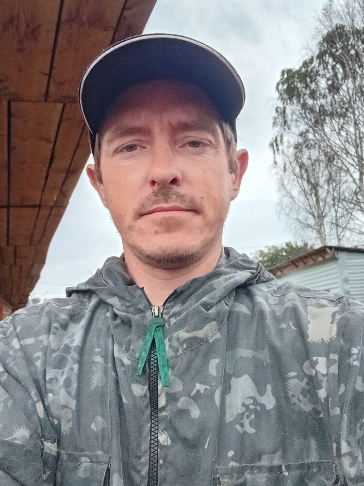 ���� 53079065 ������� ������, 40 ���, ���� ���������� � ���������