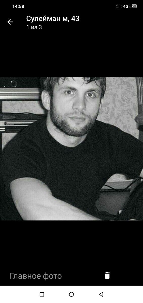 ���� 19482665 ������� ������, 49 ���, ���� ���������� � ������