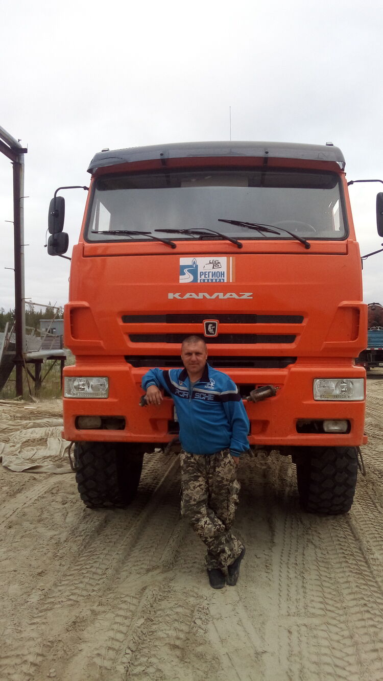 ���������� �����, ���� ������� ��������, 45 ���, ������������ ��� ������, ����� � ���������, c�������� ���������, ���������