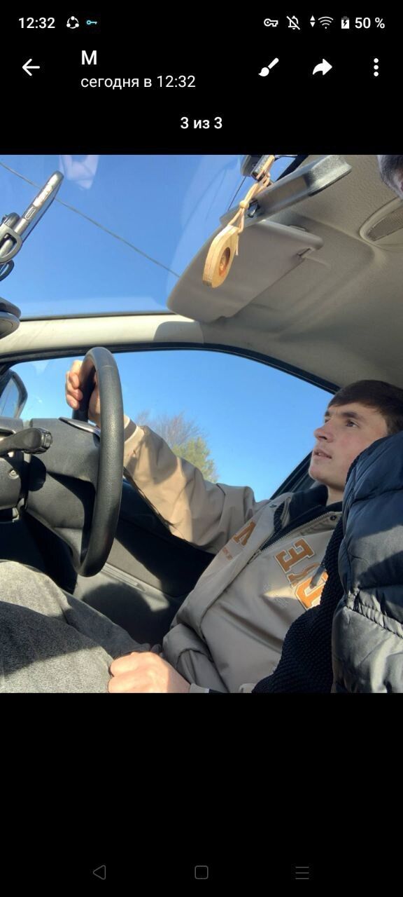 ���� 49902295 ����� �����, 23 ����, ���� ���������� � ������