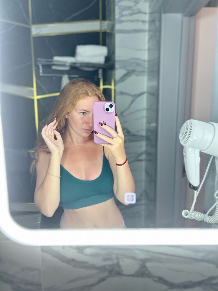 ���������� ������ ��������, ���� ������� ����, 29 ���, ������������ ��� ����� � ���������, c�������� ���������