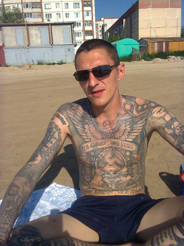 ���� 3997665 ������� ������, 45 ���, ���� ���������� � ������