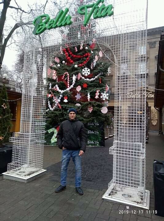 ���� 22604855 ������� ����, 33 ����, ���� ���������� � �������