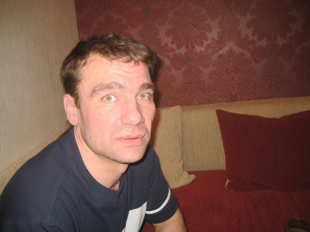  ,   , 53 ,  