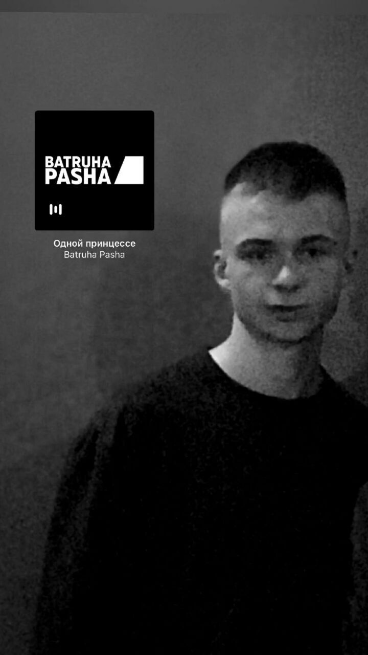 ���� 40841685 ����� Tsarikkkkk, 22 ����, ���� ���������� � �������������