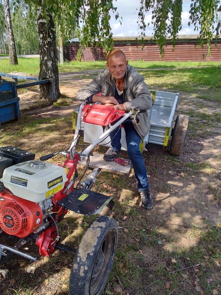 ���� 17194995 ������� ����, 45 ���, ���� ���������� � ������