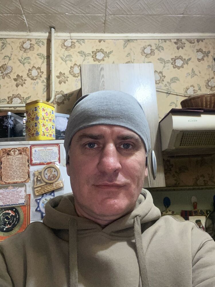 ���� 56014145 ������� ����, 46 ���, ���� ���������� � ������������