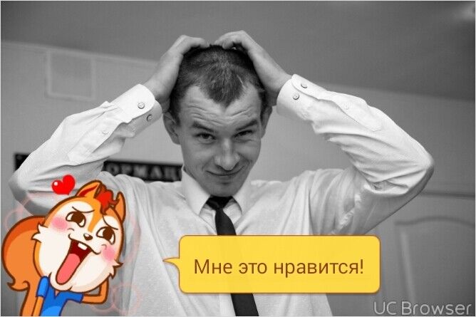 ���� 11965485 ������� ����, 34 ����, ���� ���������� � ��������