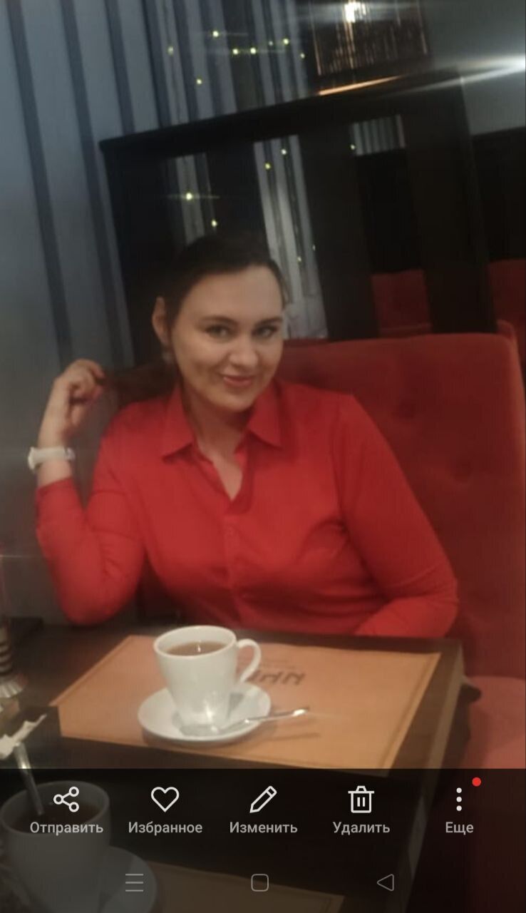 ���� 50255615 ������� ����, 45 ���, ���� ���������� � �����������